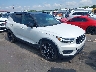 YV4162UM4K2****** Salvage and Wrecked 2019 Volvo XC40 in Raleigh