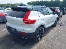 YV4162UM4K2****** Salvage and Wrecked 2019 Volvo XC40 in North Carolina State