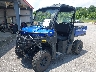 3NSMAE57XNE****** Usados y Reparables 2022 Polaris Ranger en Baton Rouge