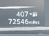 3N1AB7AP3HY****** Salvage 2017 Nissan Sentra