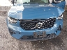 YV4L12UW8P2****** Salvage and Repairable 2023 Volvo XC40 in Florida State