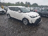 KNDJ23AU8P7****** Salvamento y Destrozados 2023 Kia Soul en Boston Shirley
