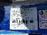 3FAHP0HA2BR****** Used 2011 Ford Fusion in Minneapolis South