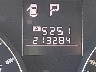 4S4BRBCC4B3****** Wrecked 2011 Subaru Outback in New York State