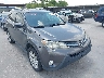 2T3DFREV8EW****** Salvage and Wrecked 2014 Toyota RAV4 in Dallas