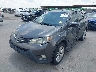 2T3DFREV8EW****** Used and Repairable 2014 Toyota RAV4 in Dallas