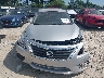 1N4AL3AP7FC****** Used 2015 Nissan Altima in Ohio State