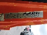 1C4HJXDG2JW****** Used 2018 Jeep Wrangler in Saint Louis