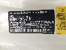 WMWXP5C55K2****** Used 2019 MINI Hardtop in Austin North
