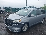 5TDDK3DC7ES****** Used and Repairable 2014 Toyota Sienna in Northern Virginia