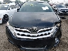 4T3BK3BB1EU****** Destrozados 2014 Toyota Venza en Estado de Indiana