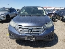 JHLRM4H52CC****** Used 2012 Honda CR-V in Colorado State