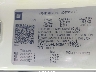 1GTG6FEN3M1****** Used 2021 GMC Canyon in Houston North