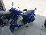 LFETCAGJ0R1****** Used and Repairable 2024 Senling MP50 in Rec Rides Online Exclusive