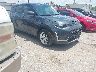 KNDJ23AU1S7****** Salvage and Wrecked 2025 Kia Soul in Houston
