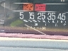 1G4HP54C3MH****** Destrozados 1991 Buick LeSabre