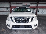 JN8AY2ND6H9****** Used 2017 Nissan Armada in Georgia State