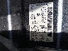 5N1BT3BA0PC****** Used 2023 Nissan Rogue in Lexington