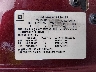 1G4HP54K514****** Usados 2001 Buick LeSabre en Austin