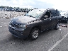 1C4NJCBBXHD****** Used and Repairable 2017 Jeep Compass in Raleigh