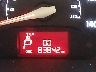 KNADM5A34D6****** Salvamento 2013 Kia Rio