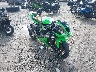 JKBZXJH17PA****** Salvage and Wrecked 2023 Kawasaki Ninja ZX-6R in Rec Rides Online Exclusive