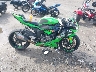 JKBZXJH17PA****** Wrecked 2023 Kawasaki Ninja ZX-6R in Massachusetts State