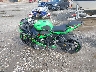 JKBZXJH17PA****** Used 2023 Kawasaki Ninja ZX-6R in Massachusetts State