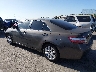 JTNBB46K973****** Repairable 2007 Toyota Camry Hybrid in California State