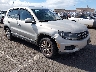WVGAV3AX2DW****** Salvamento y Destrozados 2013 Volkswagen Tiguan en Honolulu
