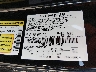 1FATP8UH8P5****** Used 2023 Ford Mustang in Lafayette