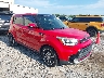 KNDJX3AA6H7****** Salvamento y Destrozados 2017 Kia Soul en Gulf Coast