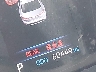 JTDEPMAE1MJ****** Salvage 2021 Toyota Corolla