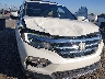 5FNYF6H01GB****** Salvamento y Reparables 2016 Honda Pilot en Estado de Carolina del Sur