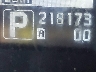 JN8CS1MU3EM****** Salvage 2014 Infiniti QX70