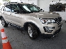 1FM5K7D81HG****** Salvage and Wrecked 2017 Ford Explorer in Orlando North