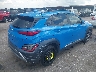 KM8K53A34NU****** Salvamento y Destrozados 2022 Hyundai Kona en Estado de Texas