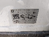 3GNAXKEV5KS****** Used 2019 Chevrolet Equinox in Tucson