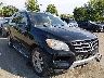 4JGDA5HB0FA****** Salvamento y Destrozados 2015 Mercedes-Benz ML 350 en Englishtown