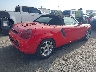 JTDFR320810****** Salvage and Wrecked 2001 Toyota MR2 in California State