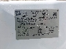 1GNSCKE09CR****** Used 2012 Chevrolet Suburban in Savannah
