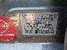 3N1AB8DV5NY****** Usados 2022 Nissan Sentra en Taunton