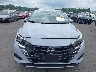 3N1CN8EV0RL****** Wrecked 2024 Nissan Versa in Illinois State