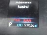 5YFB4MDE1PP****** Salvage 2023 Toyota Corolla