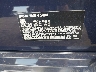 WBS33HJ01TF****** Used 2026 BMW M3 in LI - Rice Court Yard