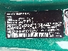 WBS23HK04VC****** Usados 2027 BMW M4 en Miami North