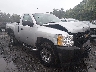 1GCNKPEX3CZ****** Salvage and Wrecked 2012 Chevrolet Silverado 1500 in Taunton