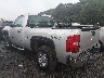 1GCNKPEX3CZ****** Salvage and Repairable 2012 Chevrolet Silverado 1500 in Taunton