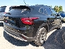 KL77LHE27RC****** Salvage and Wrecked 2024 Chevrolet Trax in New York State