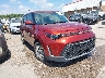 KNDJ23AU4P7****** Salvage and Wrecked 2023 Kia Soul in Oklahoma City